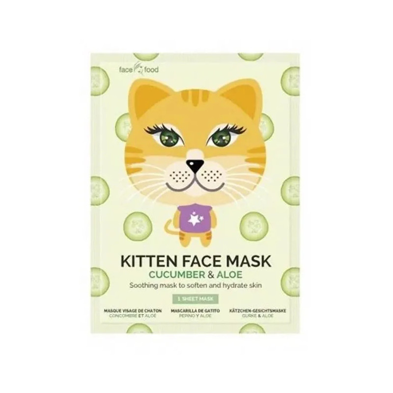 Masque Visage Montagne Jeunesse Kitten - Soin Doux | Kermatone