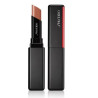 Shiseido Color Gel Lip Balm 111 Bamboo - Hydratation des Lèvres Kermatone