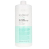 Revlon Re-Start Volume Shampoo 1000ml - Kermatone