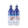Cito Oral Junior Zinc Fraise 1000ml - Bien-être enfant Kermatone
