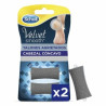 Scholl Cracked Heels 60ml - Réparez vos talons fissurés | Kermatone