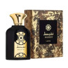 Lattafa Nasheet Eau De Parfum 100ml - Parfum frais Kermatone