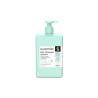 Shampoing Gel Pédiatrique Suavinex 750ml - Kermatone