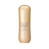 Shiseido Benefiance Nutri Perfect Eye Serum - Kermatone