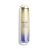 Shiseido Vital Perfection Liftdefine Serum 40ml - Kermatone