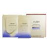 Masque Visage Eclat Liftant Shiseido - Kermatone