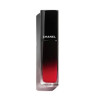 Chanel Rouge Allure Laque 73 Invincible - Kermatone