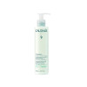 Caudalie Vinoclean Lait d'Amande 200ml - Nettoyage Doux Kermatone