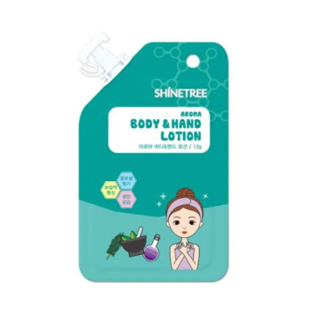Lotion Hydratante Shinetree 12ml – Douceur Instantanée | Kermatone