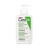 CeraVe Nettoyant Crème Mousse 236ml - Douceur & Hydratation | Kermatone