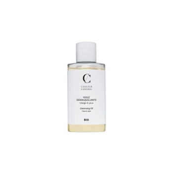 Huile Démaquillante Couleur Caramel 125ml - Douceur Assurée | Kermatone