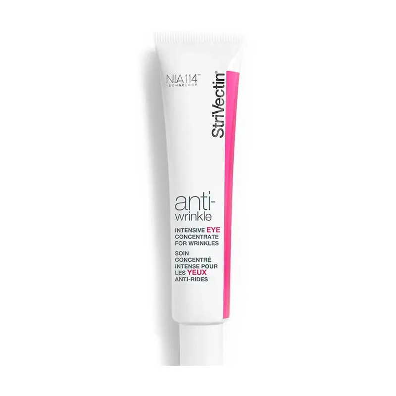 Strivectin Anti-Rides Contour des Yeux 30ml - Kermatone