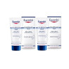 Crème Eucerin Urearepair Plus pour Pieds Secs – Kermatone