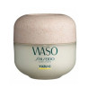 Shiseido Waso Yuzu-C Masque Nuit Éclat - Kermatone