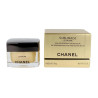 Chanel Sublimage Le Baume 50g - Hydratation Intense | Kermatone
