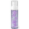 Natura Siberica Brume Hydratante Tonique Visage 100ml