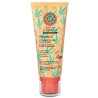 Natura Siberica Masque Visage Super Vitamine 100ml - Kermatone