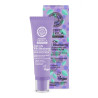 Natura Siberica Mascara Bleu Anti-Ox - Regard Éclatant | Kermatone