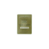 Alqvimia Mascarilla Facial Calm - Apaiser votre peau | Kermatone