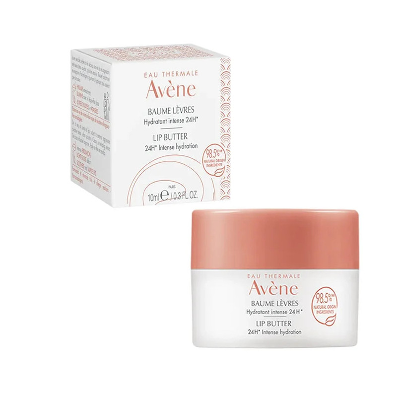 Avène Baume Lèvres Nutrition Intense 10ml - Kermatone