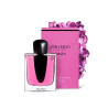 Shiseido Ginza Murasaki Eau De Parfum 30ml - Kermatone