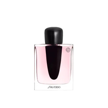 Shiseido Ginza Murasaki Eau De Parfum 50ml | Kermatone