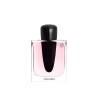 Shiseido Ginza Murasaki Eau De Parfum 50ml | Kermatone