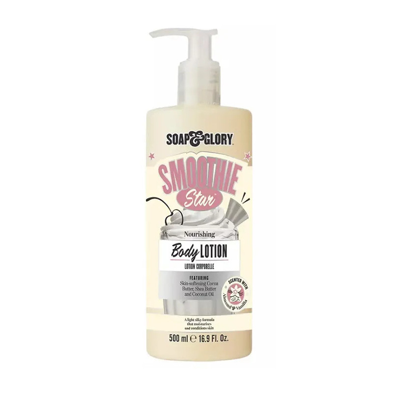 Soap & Glory Smoothie Star Body Lotion 500ml - Kermatone