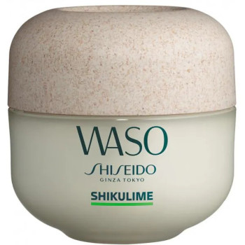 Shiseido Waso Shikulime Mega Hydrating Moisturizer 50ml - Kermatone