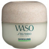 Shiseido Waso Shikulime Mega Hydrating Moisturizer 50ml - Kermatone
