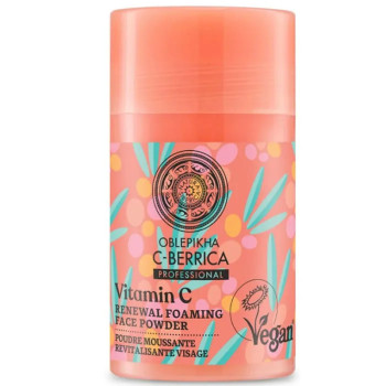 Natura Siberica Renewal Foaming Face Powder 30ml - Kermatone
