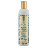 Après-Shampooing Natura Siberica Nettoyage Profond 400ml | Kermatone