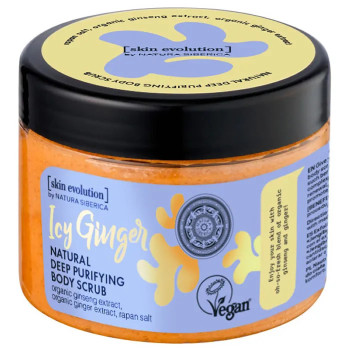 Gommage Corporel Icy Ginger : Peau Douce et Éclatante | Kermatone