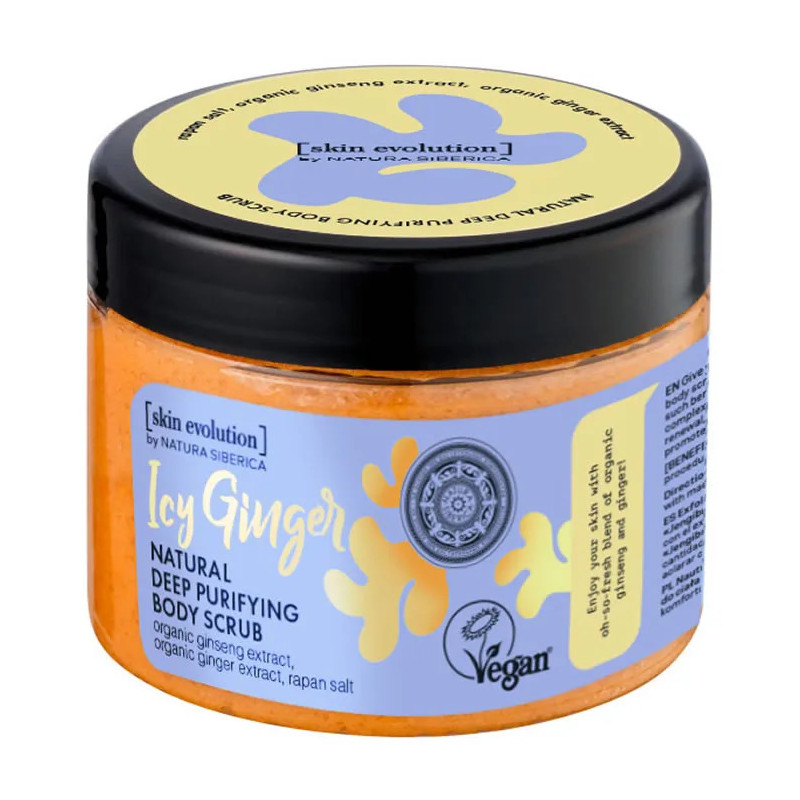Gommage Corporel Icy Ginger : Peau Douce et Éclatante | Kermatone