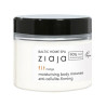 Mousse Corporelle Hydratante Ziaja Baltic Home Spa - Kermatone