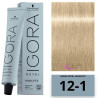 Schwarzkopf Igora Royal Highlifts Ash 12-1 pour des reflets parfaits | Kermatone