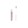 Gloss Lèvres Brillant Wet N Wild - Hydratation & Éclat | Kermatone