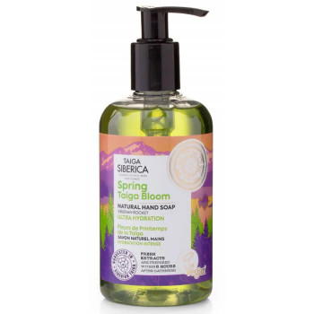 Savon Naturel Mains Hydratation Intense - Natura Siberica | Kermatone
