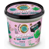 Natura Siberica Hello Aloe Crème Jelly Hydratante | Kermatone