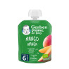 Gerber Pouch Organic - Purée de Fruits Bio 90g | Kermatone