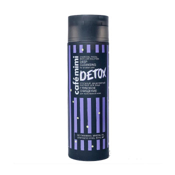 Solution Micellaire Detox - Natura Siberica 200ml | Kermatone