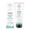 Mascarilla Facial White - Natura Siberica 60ml | Kermatone