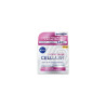 Nivea Cellular Filler Crème Jour SPF30 - Kermatone