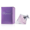 Chopard Wish Pink EDT 75ml - Parfum frais & élégant | Kermatone