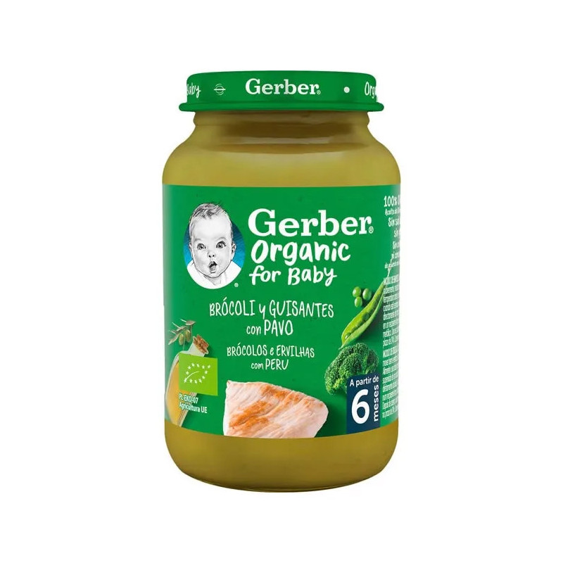 Gerber Purée Bio Brocoli Pois Dinde 190g - Kermatone