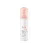 Avène Mousse Nettoyante Démaquillante - Peau Sensible | Kermatone