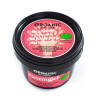 Crème Anti-Fatigue pour les Pieds 200ml - Organic Shop | Kermatone