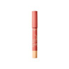 Bourjois Velvet The Pencil 01-Nudifull - Confort & Couleur | Kermatone