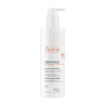 Avène Xeracalm Nutrition Baume Hydratant 400ml - Kermatone
