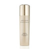 Revitalizing Supreme Soft Milky Lotion Estée Lauder 100ml | Kermatone